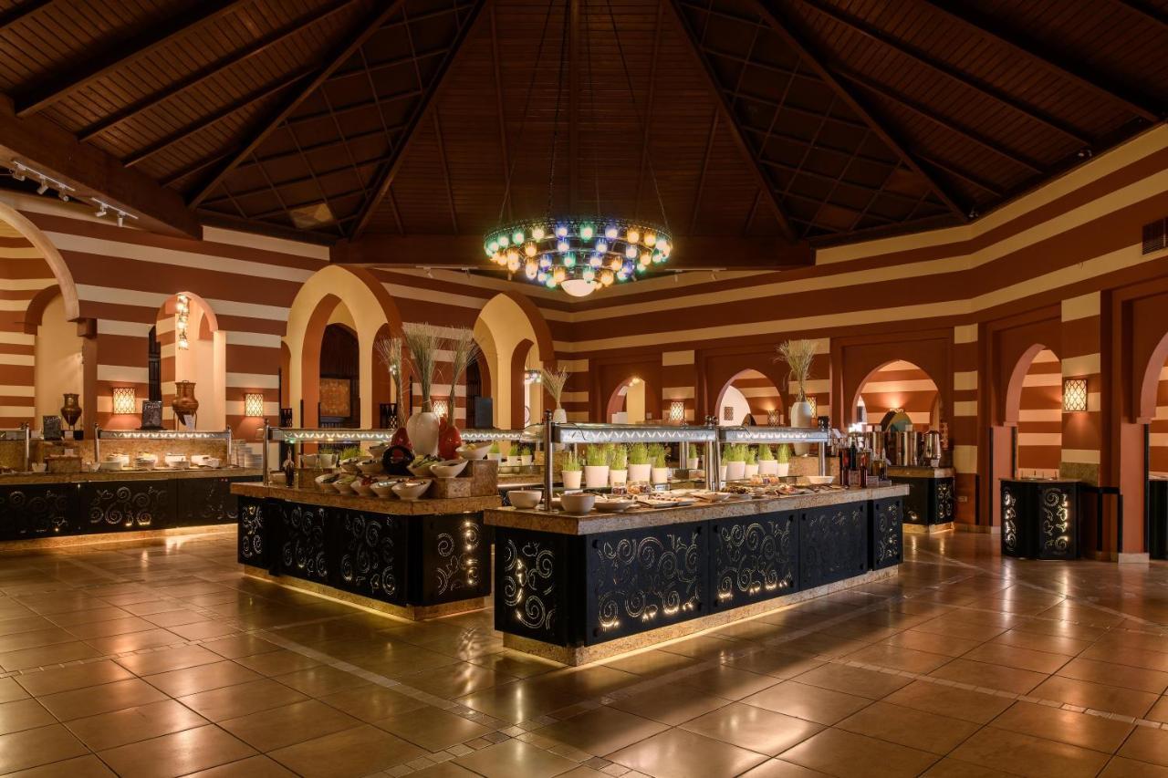 Iberotel Redsina Sharm el-Sheikh Exterior photo
